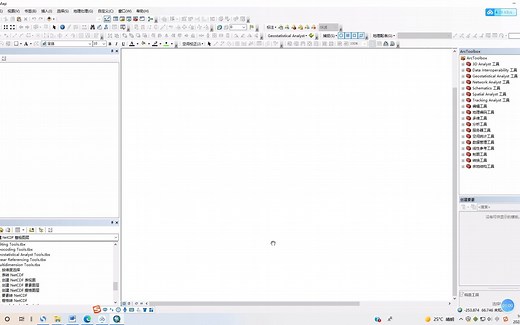 nc文件用gis怎么打开