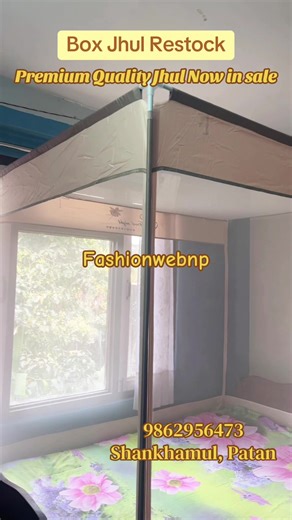 Premium Box Mosquito Net Available for Sale