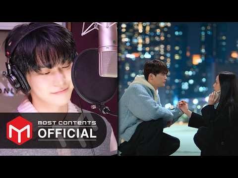 [M/V] DOYOUNG - What A Love :: Boyfriend on Demand Part 1 (Soundtack from the Netflix Series)