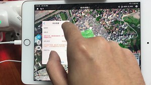 腾云无人机小课堂之倾斜摄影运算软件：ContextCapture系列教程：运行设置