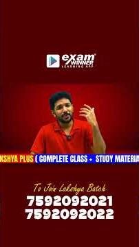 ഇതിൽ കൂടുതൽ ഒന്നും നിങ്ങൾക്ക് ആവശ്യമില്ല !!