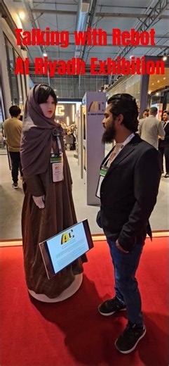 1st #Rebot in Riyadh KSA