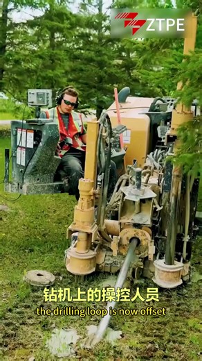 Pipeline directional drilling #pipelining