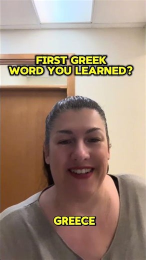 What Was the First Greek Word You Learned? | Learn Greek in Greece – Thessaloniki