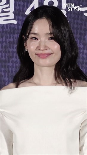 Jeon Mi-do appears like an angel in a white dress✨ ｜ Jeon Mi-do [MTN Fancam]