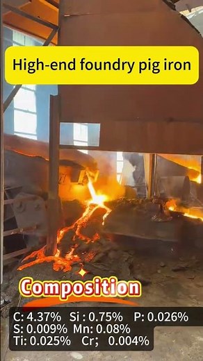 Pig Iron Production Process | From Pig Iron to Finished Casting Material