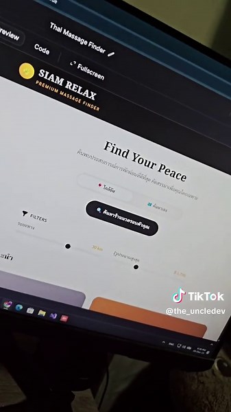 AI ค้นหา ร้านนวดไกล้ฉัน #coding #gemini #AI #dev #programmer
