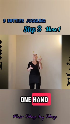 2 #bottle #juggling step 3 move 1
