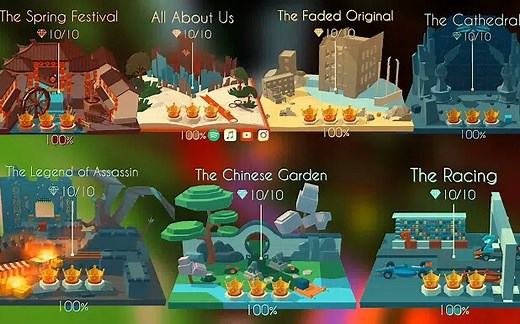 『跳舞的线』7个最难关卡排行榜 [Tuan Nguyen]