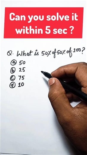 Percentage basics 🤗#maths #shorts #education