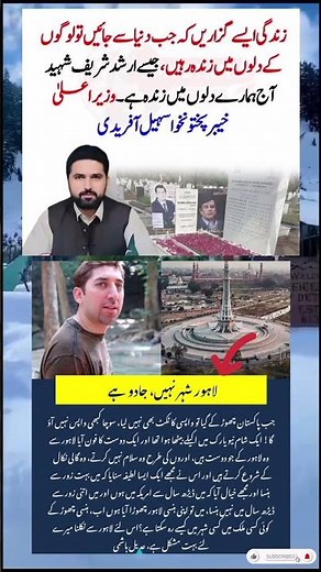 #inspirationalquotes #motivationalquotes #successmotivation #viralshort #life ‪@MrBeast‬