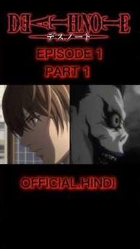 Death Note episode 1 part 1