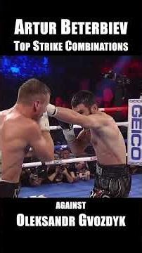 Beterbiev DESTROYS Gvozdyk with Brutal Combos 🔥 #Boxing #Highlights #Shorts