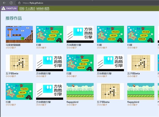 turbowarp写的网页！新增自定义主题