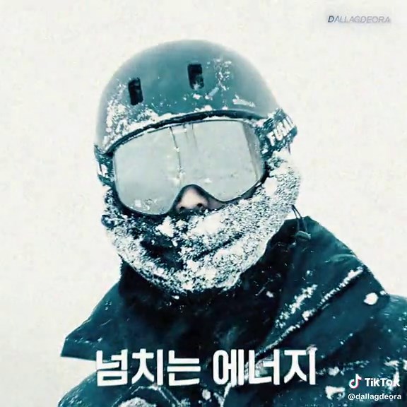 editing jungkook snowboarding to esdeekid might be my new niche #jungkook #jeonjungkook #jungkookedit #bts #fyp