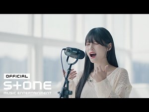 박다혜 (Park Da Hye) - 안녕이라고 말하지마 (Don't say Goodbye) Live Clip