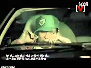 【BB】BigBang《最后的问候》韩语中字MV[李东健 主演MV]【HD高清】