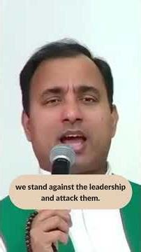 Unable to TRUST THE LEADERSHIP of the Church?