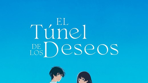 El túnel de los deseos - Apple TV