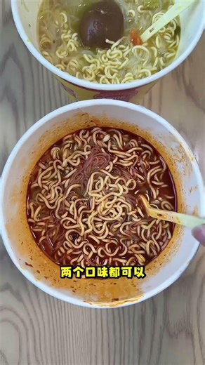 Easy Noodle Vegetable & Egg Dinner Recipe - Quick & Delicious