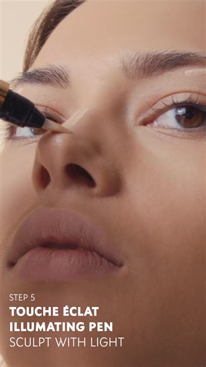 1K views · 14 reactions |  Get the YSL Beauty look.  ✨ PURE SHOT NIGHT REBOOT SERUM ✨ TOP SECRET INSTANT MOISTURE GLOW PRIME ✨ TOUCHE ECLAT HIGH COVER ✨ ALL HOURS FOUNDATION ✨ TOUCHE ECLAT ILLUMINATIONG PEN ✨ ALL HOURS SETTING POWDER ✨ LASH CLASH MASCARA ✨ THE SLIM, NUANȚA 21 #yslbeauty #makeup #allhours #lashclash | SEPHORA | Facebook