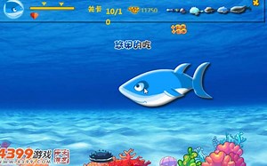 奥比小鱼汤米的梦想