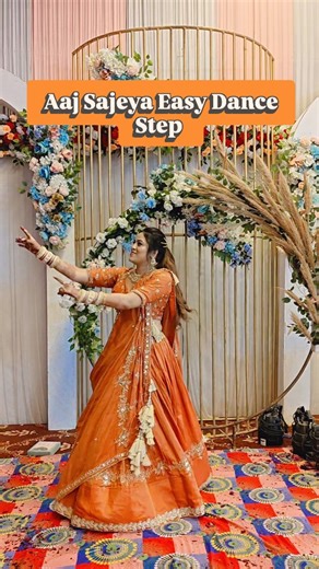 𝐀𝐍𝐉𝐀𝐋𝐈 𝐀𝐆𝐑𝐀𝐖𝐀𝐋 𝐎𝐅𝐅𝐈𝐂𝐈𝐀𝐋 on Instagram: "Aaj Sajeya Ve Sara Shehar Easy Dance Step💃🏻 . Follow For More Dance Video ❤️ . . . #anjaliagrawal_official #aajsajeya #dancevideo #dance #weddingdance"