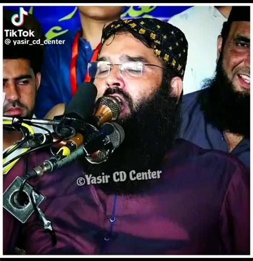 qari binyameen abid new rbai