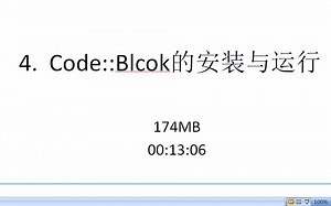 4.codeblock安装运行