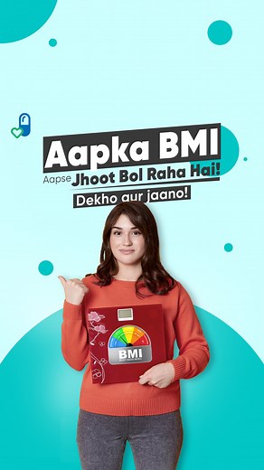 108 reactions | Kya BMI aapko underweight ya overweight batata hai? Watch the full video to know why? #BMI #Health #Weight #weightlose #healthydiet #Truemeds | Truemeds | Facebook