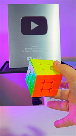 How to solve Rubik's Cube? Tutorial! 🤯 | DENIS MAGIC SHOW