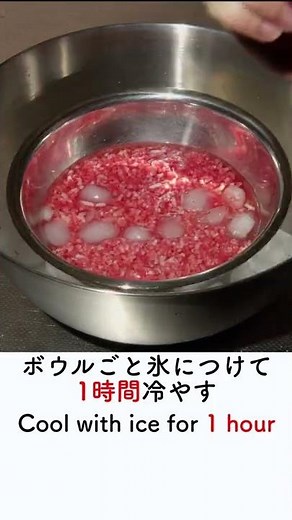 【戦時中の食事レシピ再現】ナゾの料理・ビーフティー【昭和14年7月】Japanese food in wartime - Beef tea