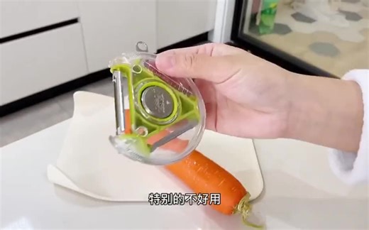 整理了一波超好用的厨房料理小工具，基本都不贵，新奇好用的好物让烹饪的过程变趣味十足