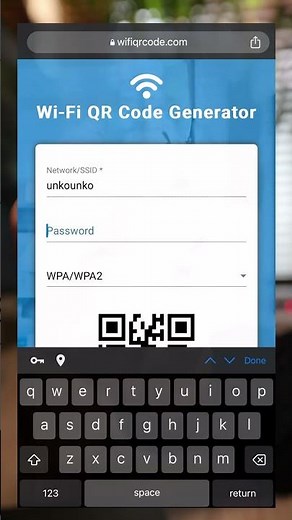 WiFiパスワード用 QRコードの作り方