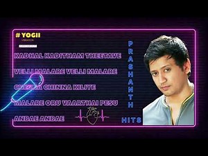 PRASHANTH HITS || 90S ALL TIME FAVOURITE HERO & SONGS || OLD TAMIL HIT SONGS ♥️