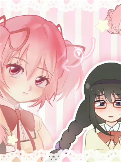 Yes! Help me animation! >