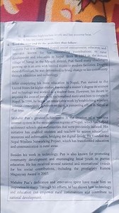 class 8 English question paper first term exam 2082🥰🥰🥰🥰