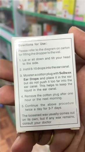 Soliwax ear drops #youtubeshorts #feedshorts #youtube