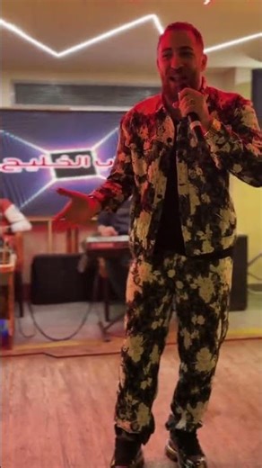 مليش فو الدنيا دى سكه وعايش فيها على تكه