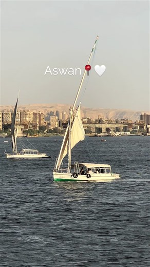 ‏أسوان✨📍 #egypt #travel #summer #hotel #elbosattrips