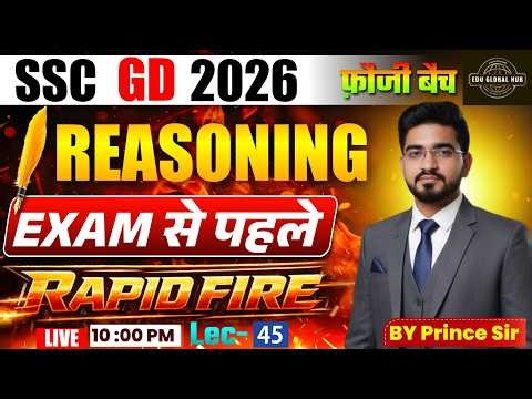 Reasoning Live 🔴 | Fauji Batch | SSC GD 2026 | Practice Set - 45 | #reasoning #sscgdexam #ssc