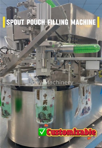 Spout Pouch Filling Machine: Efficient Liquid Packaging