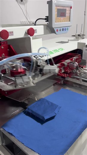 FDK MS-36-8000A: Advanced Automatic Pocket Setter