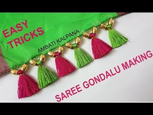 Saree gonde making easy || Saree gonde designs // Saree gondalu with beads (Simple Trick)