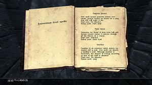 Necromancer Spell Set