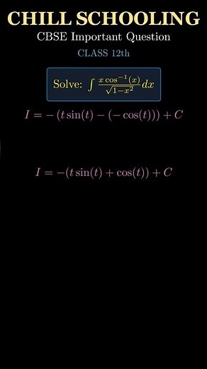 Class 12 Integration Question Solution | CBSE + JEE | Chill Schooling