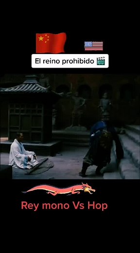 El reino prohibido (2006) Jet Li vs Jackie Chan #peliculas #elreinoprohibido #chile🇨🇱 #artesmarciales #kungfuuu #orientalcine