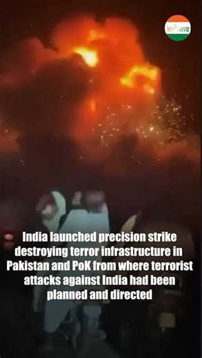 India remembers Pahalgam—honour, unity & strength stand together 🇮🇳