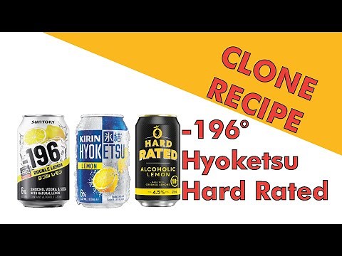 Clone Recipe for Hard Solo, Hard Rated, Kirin Hyoketsu or -196 Suntory Double Lemon with Impressence