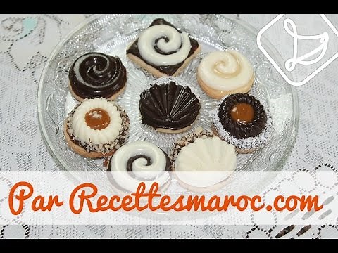 Sablés Prestige Variés - Chocolate Sablé Cookies - صابلي بريستيج